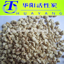 6 mesh maize cob meal for rubber ingredients
